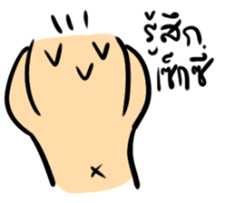 KUPIKA MAN sticker #7856668