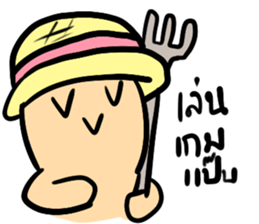 KUPIKA MAN sticker #7856672