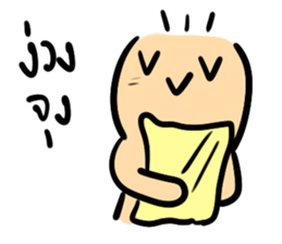 KUPIKA MAN sticker #7856678