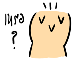 KUPIKA MAN sticker #7856681