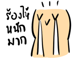 KUPIKA MAN sticker #7856682