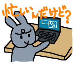 mofumofu rabbits 2 sticker #7856733