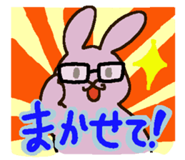 mofumofu rabbits 2 sticker #7856734