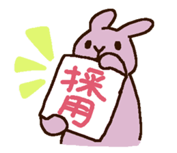 mofumofu rabbits 2 sticker #7856737
