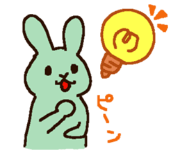 mofumofu rabbits 2 sticker #7856739