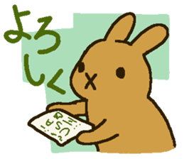 mofumofu rabbits 2 sticker #7856741