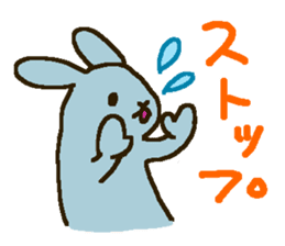 mofumofu rabbits 2 sticker #7856742