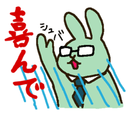 mofumofu rabbits 2 sticker #7856743