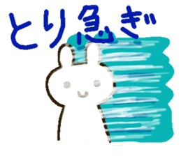 mofumofu rabbits 2 sticker #7856744