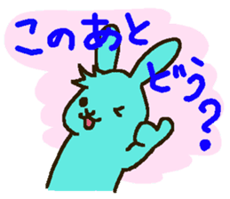 mofumofu rabbits 2 sticker #7856745