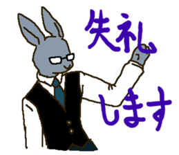 mofumofu rabbits 2 sticker #7856746