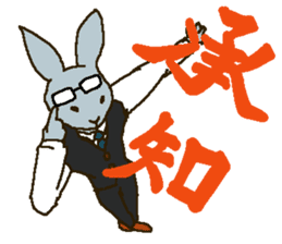 mofumofu rabbits 2 sticker #7856747
