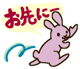 mofumofu rabbits 2 sticker #7856751