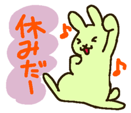mofumofu rabbits 2 sticker #7856752