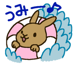 mofumofu rabbits 2 sticker #7856753