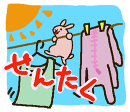 mofumofu rabbits 2 sticker #7856757