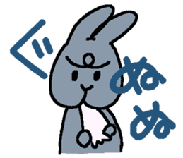 mofumofu rabbits 2 sticker #7856758