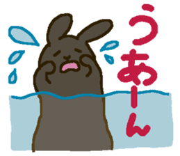 mofumofu rabbits 2 sticker #7856761