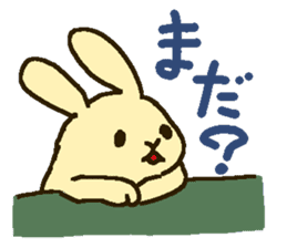 mofumofu rabbits 2 sticker #7856768