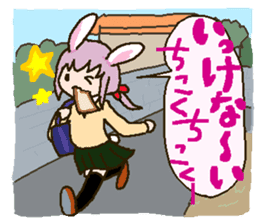 mofumofu rabbits 2 sticker #7856770