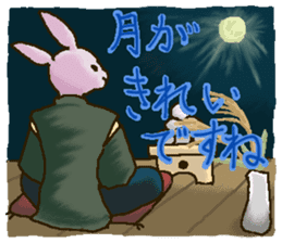 mofumofu rabbits 2 sticker #7856771