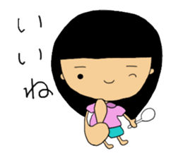 potyama-ya sticker #7856814