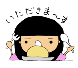 potyama-ya sticker #7856815