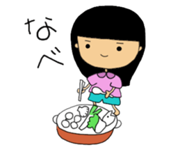 potyama-ya sticker #7856821