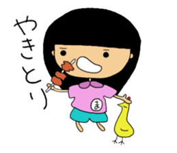 potyama-ya sticker #7856824