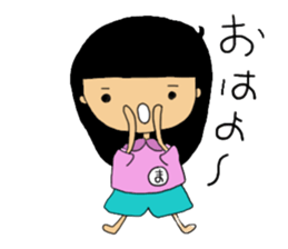 potyama-ya sticker #7856829