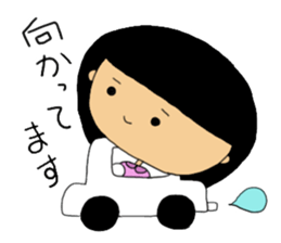 potyama-ya sticker #7856832