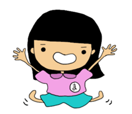 potyama-ya sticker #7856833