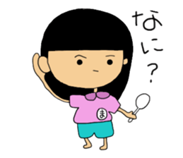 potyama-ya sticker #7856836