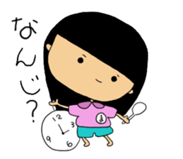 potyama-ya sticker #7856838