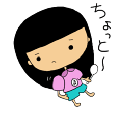 potyama-ya sticker #7856840