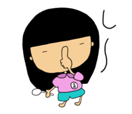 potyama-ya sticker #7856841