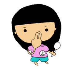 potyama-ya sticker #7856842