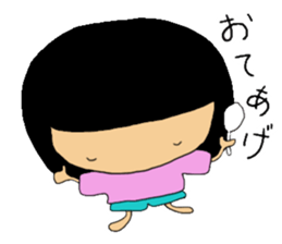 potyama-ya sticker #7856845