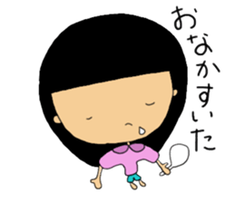 potyama-ya sticker #7856847