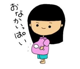 potyama-ya sticker #7856848