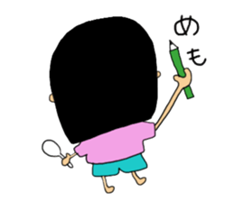 potyama-ya sticker #7856850