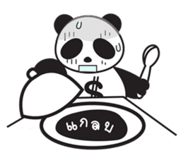 Panvestor sticker #7856898