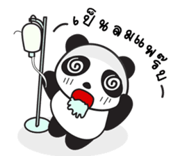 Panvestor sticker #7856900