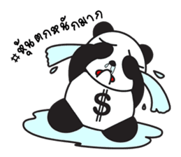 Panvestor sticker #7856902