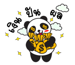 Panvestor sticker #7856905