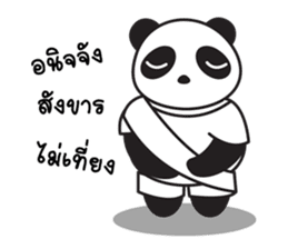 Panvestor sticker #7856923