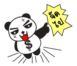 Panvestor sticker #7856930