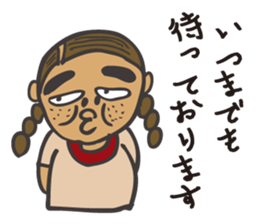 ugly girl. sticker #7856954