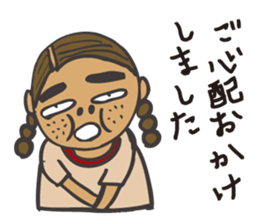 ugly girl. sticker #7856956