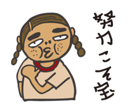 ugly girl. sticker #7856971